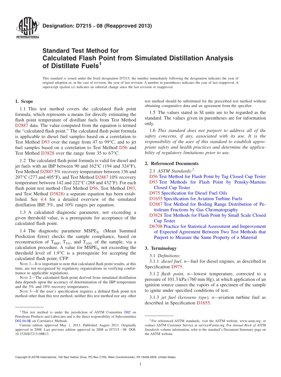 ASTM_D_7215_-_08_2013.pdf_第1页