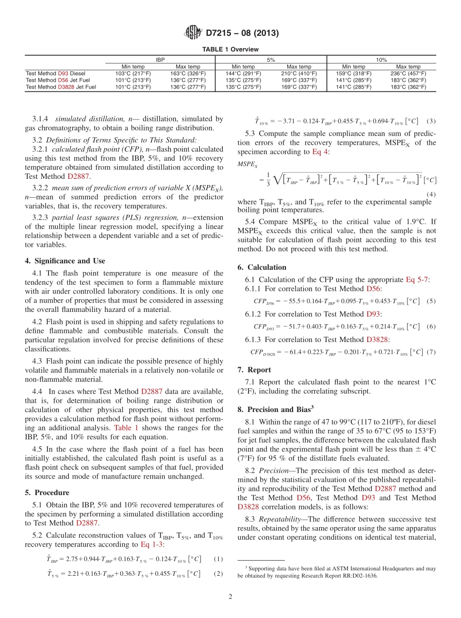 ASTM_D_7215_-_08_2013.pdf_第2页