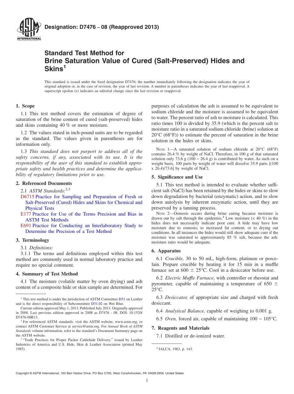 ASTM_D_7476_-_08_2013.pdf_第1页