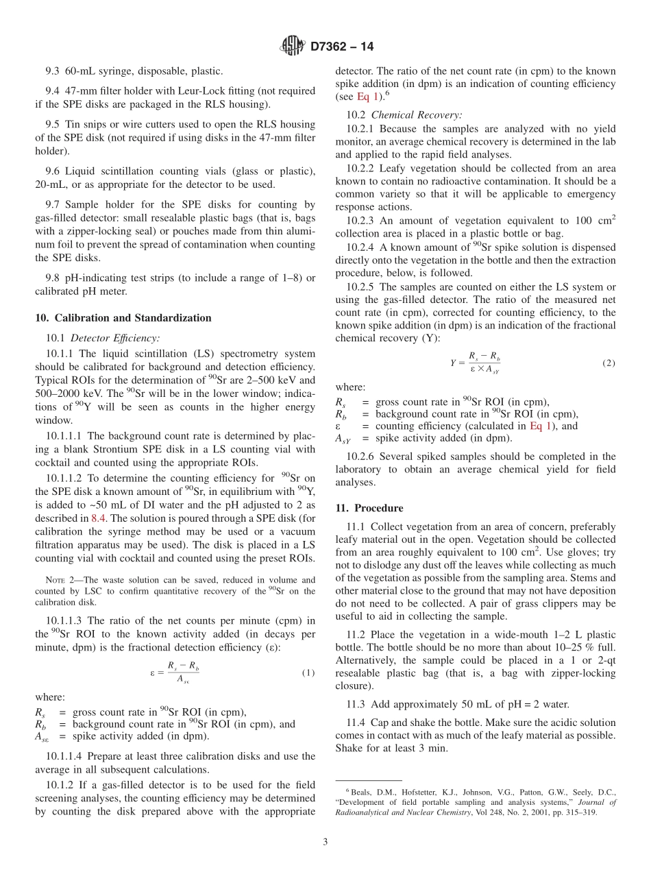 ASTM_D_7362_-_14.pdf_第3页