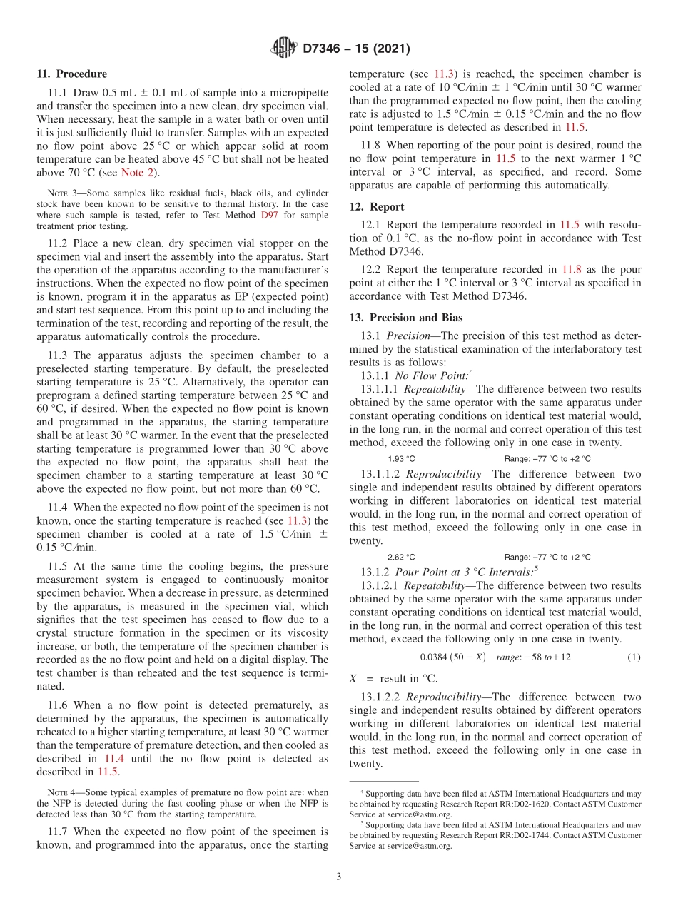 ASTM_D_7346_-_15_2021.pdf_第3页
