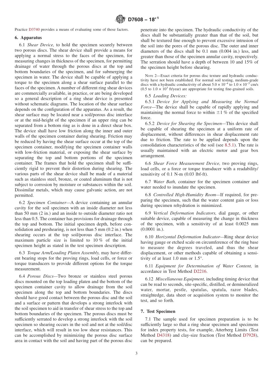 ASTM_D_7608_-_18e1.pdf_第3页