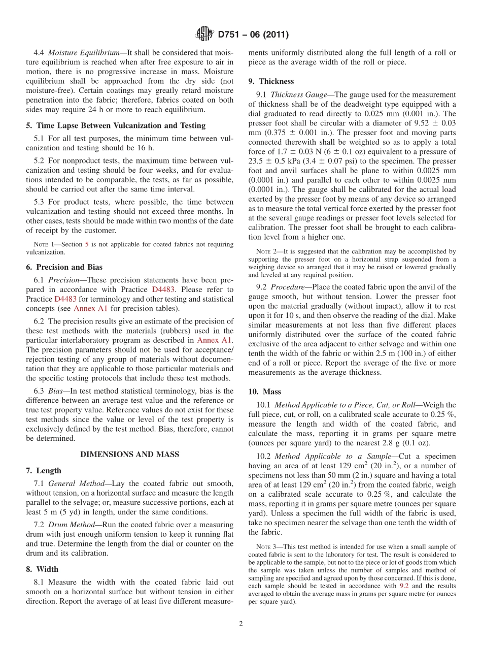 ASTM_D_751_-_06_2011.pdf_第2页