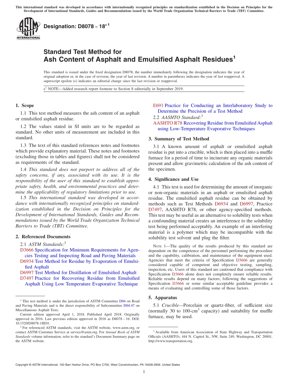 ASTM_D_8078_-_18e1.pdf_第1页