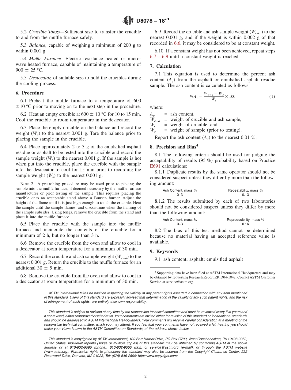 ASTM_D_8078_-_18e1.pdf_第2页