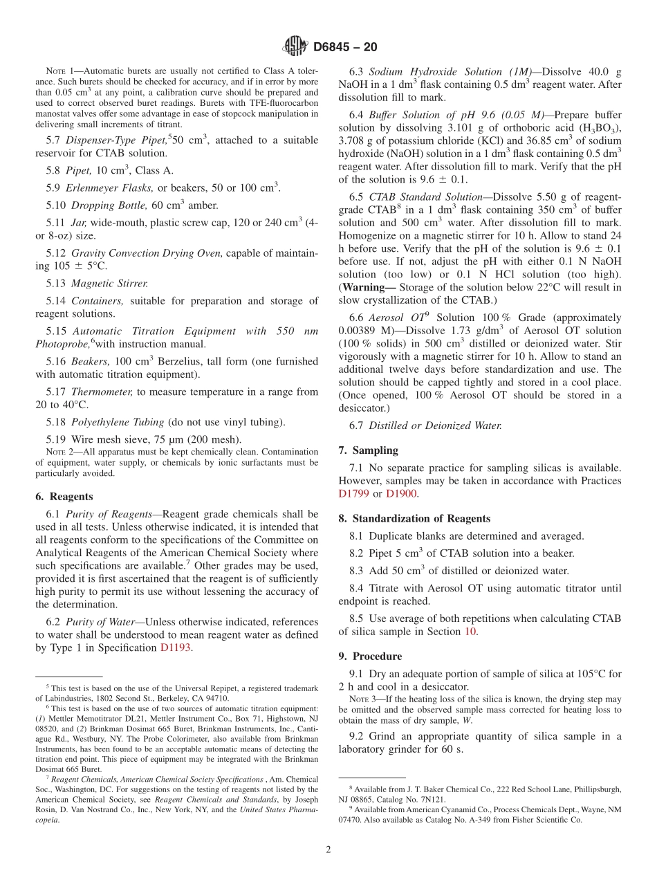 ASTM_D_6845_-_20.pdf_第2页