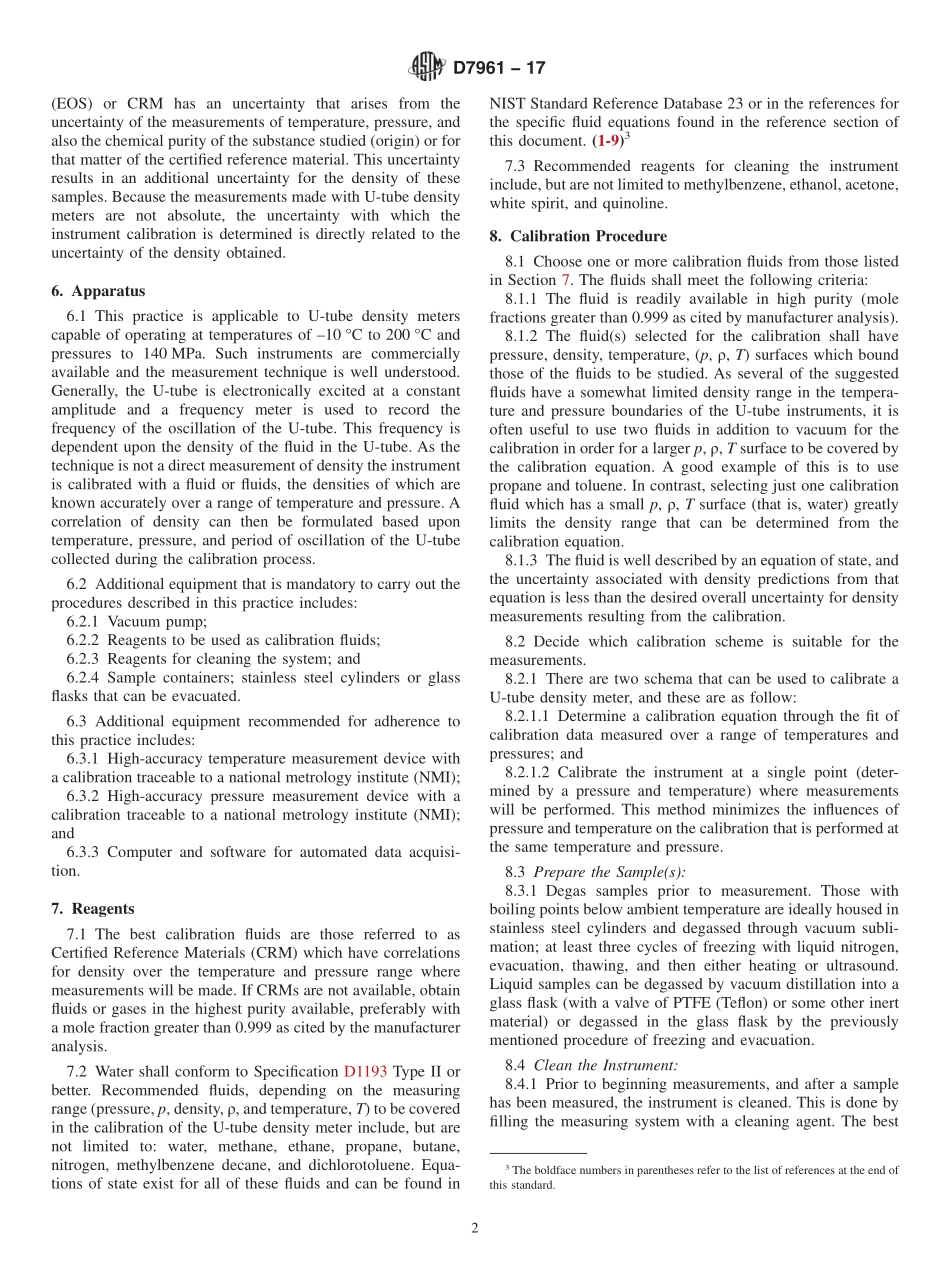 ASTM_D_7961_-_17.pdf_第2页