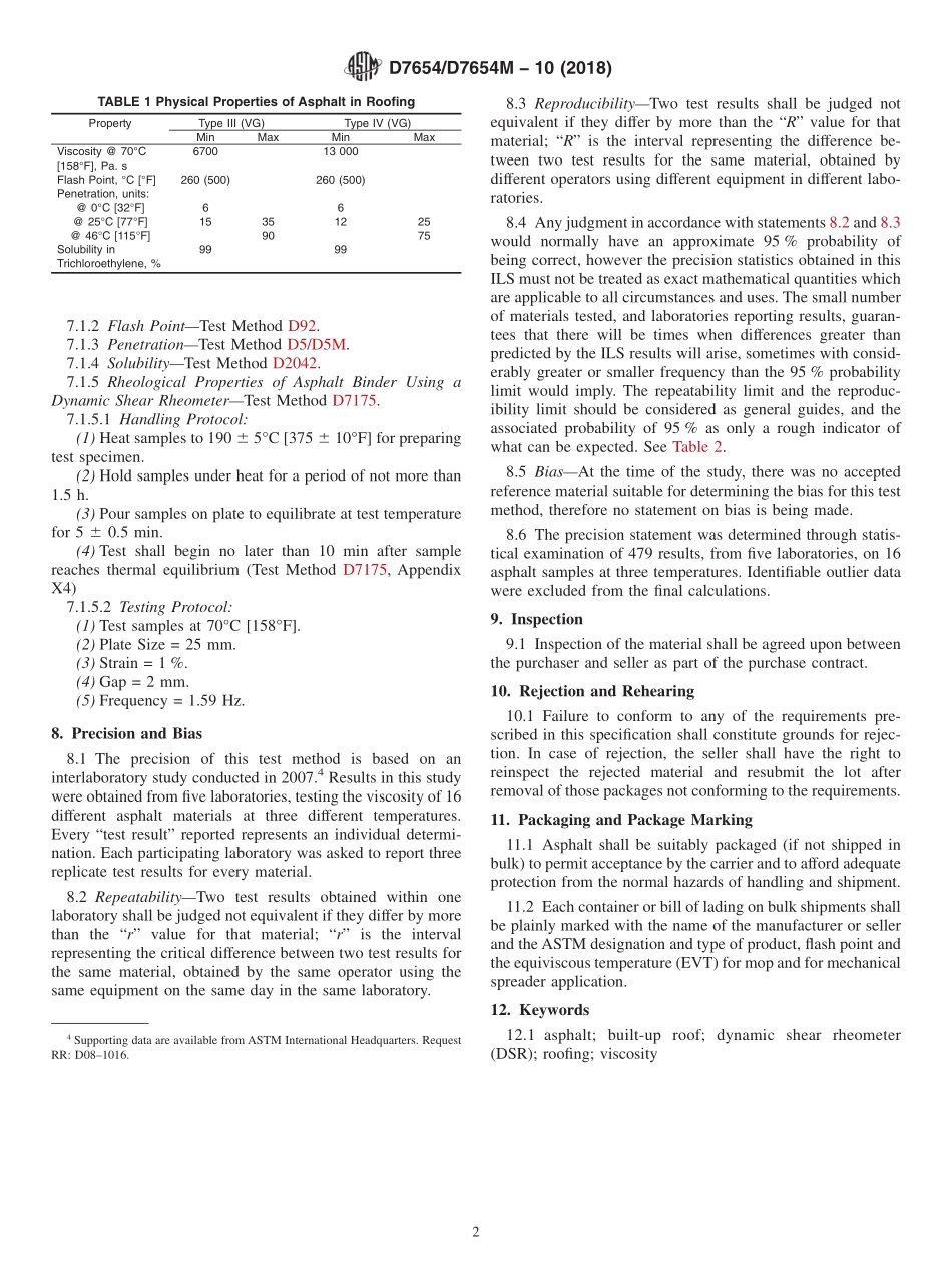 ASTM_D_7654_-_D_7654M_-_10_2018.pdf_第2页