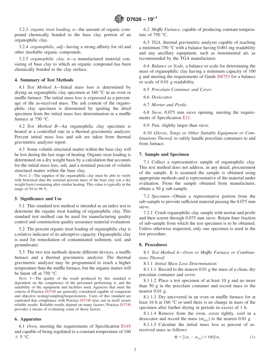 ASTM_D_7626_-_19e1.pdf_第2页