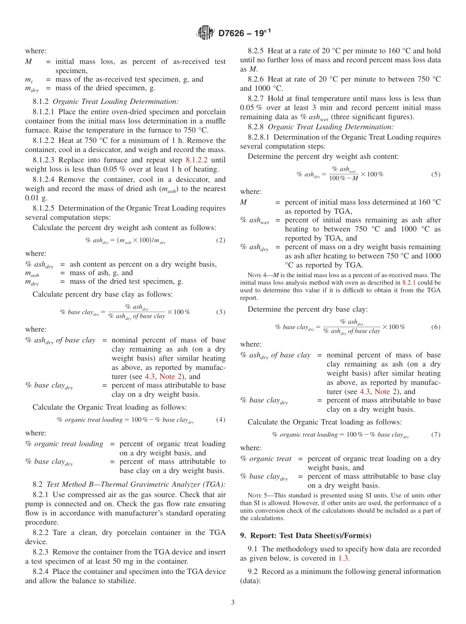 ASTM_D_7626_-_19e1.pdf_第3页