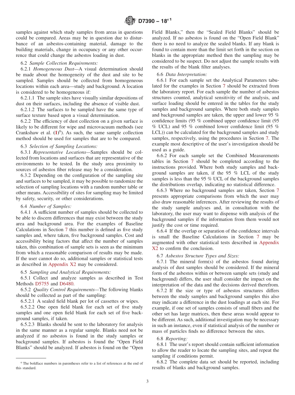 ASTM_D_7390_-_18e1.pdf_第3页