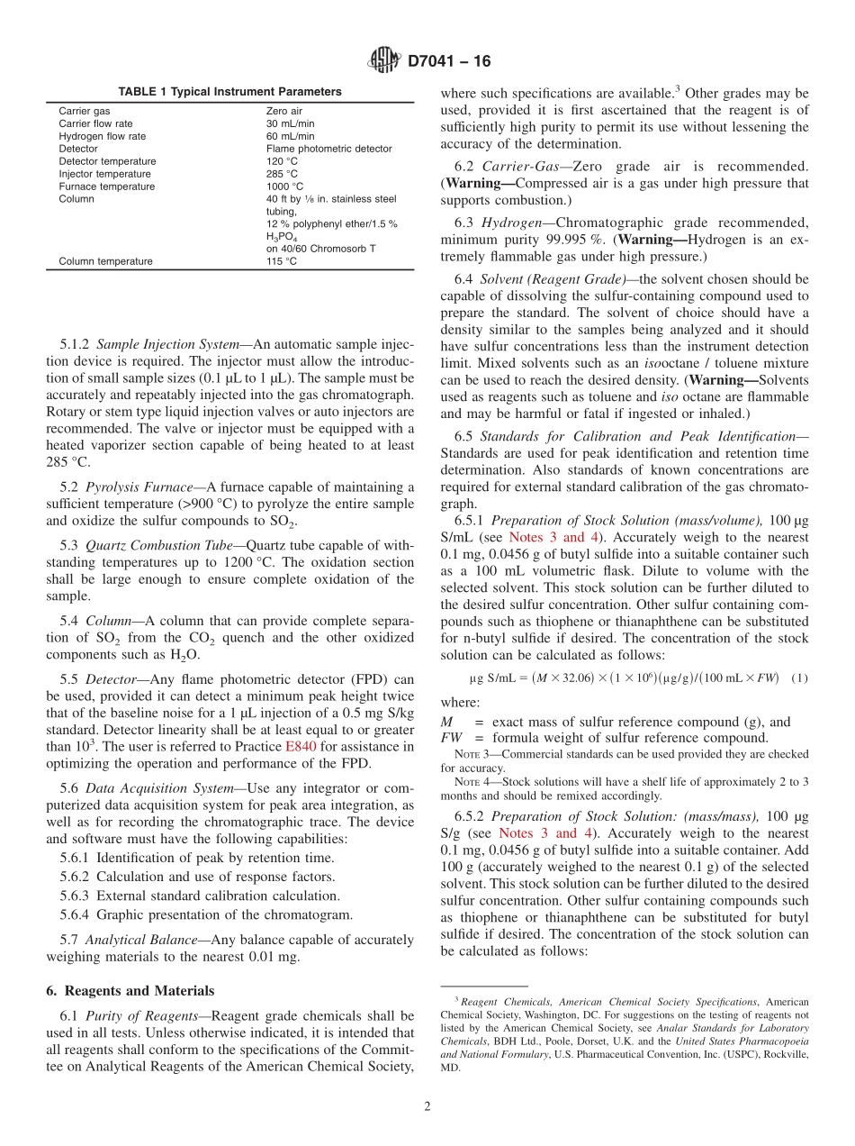 ASTM_D_7041_-_16.pdf_第2页