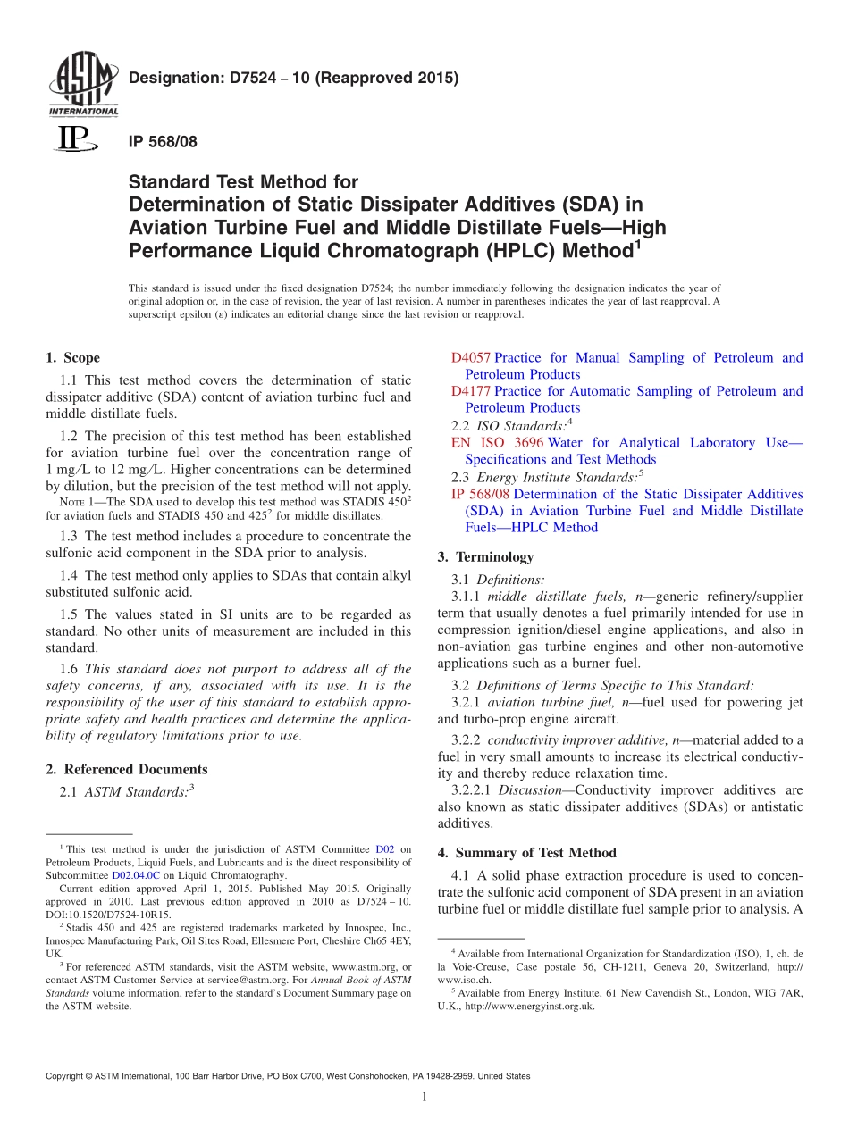 ASTM_D_7524_-_10_2015.pdf_第1页