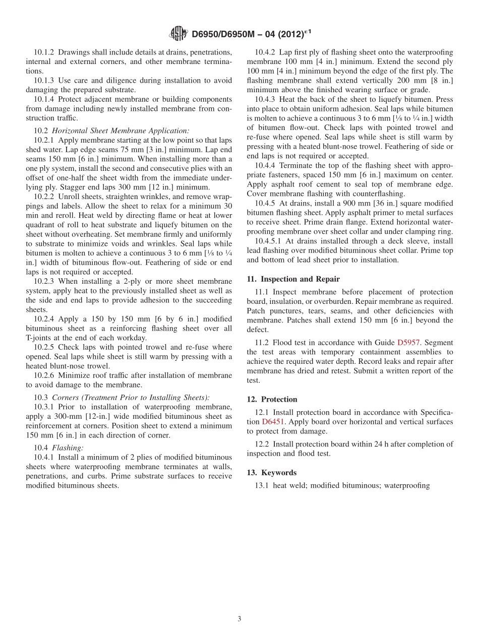 ASTM_D_6950_-_D_6950M_-_04_2012e1.pdf_第3页
