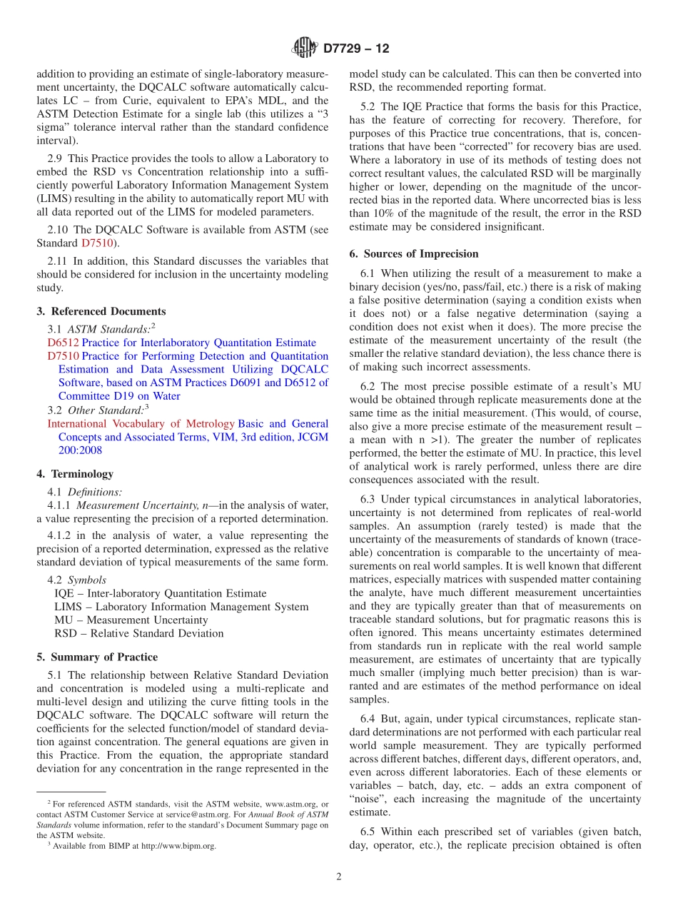 ASTM_D_7729_-_12.pdf_第2页