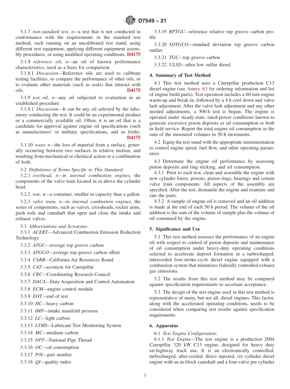 ASTM_D_7549_-_21.pdf_第3页