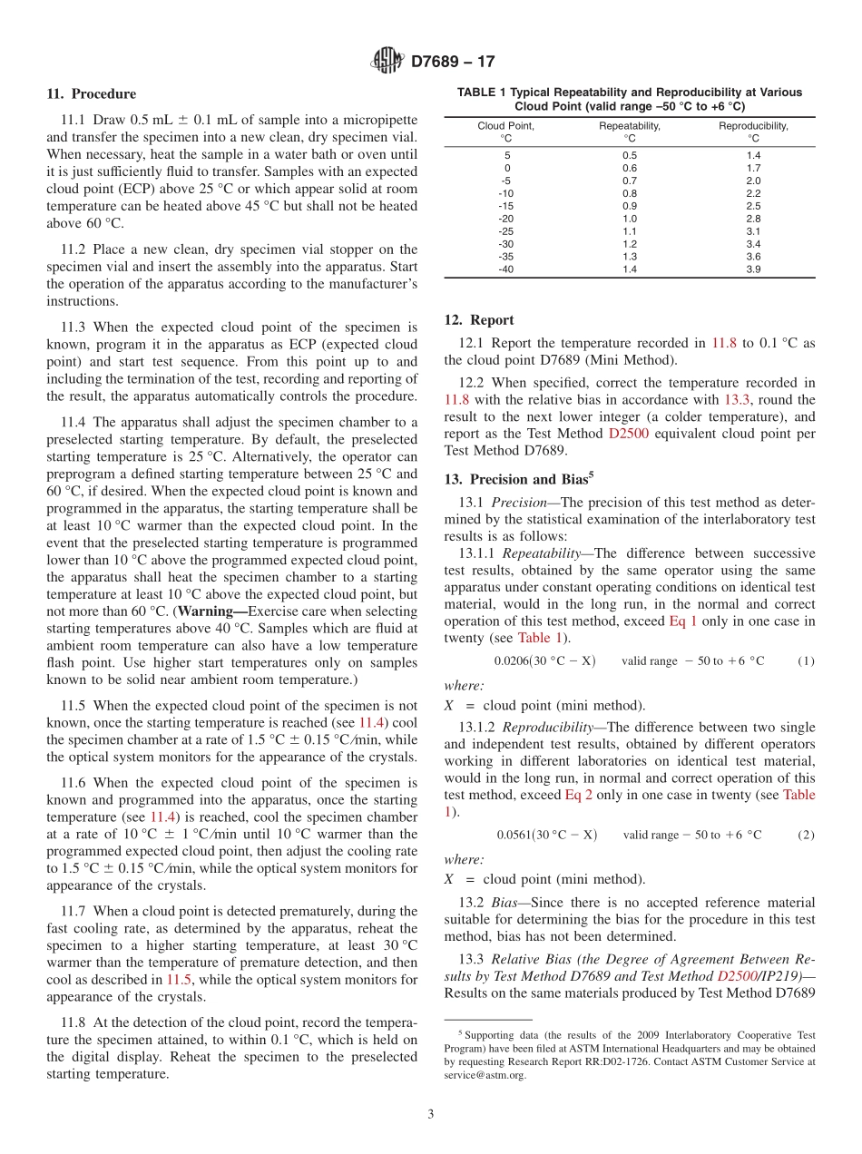 ASTM_D_7689_-_17.pdf_第3页