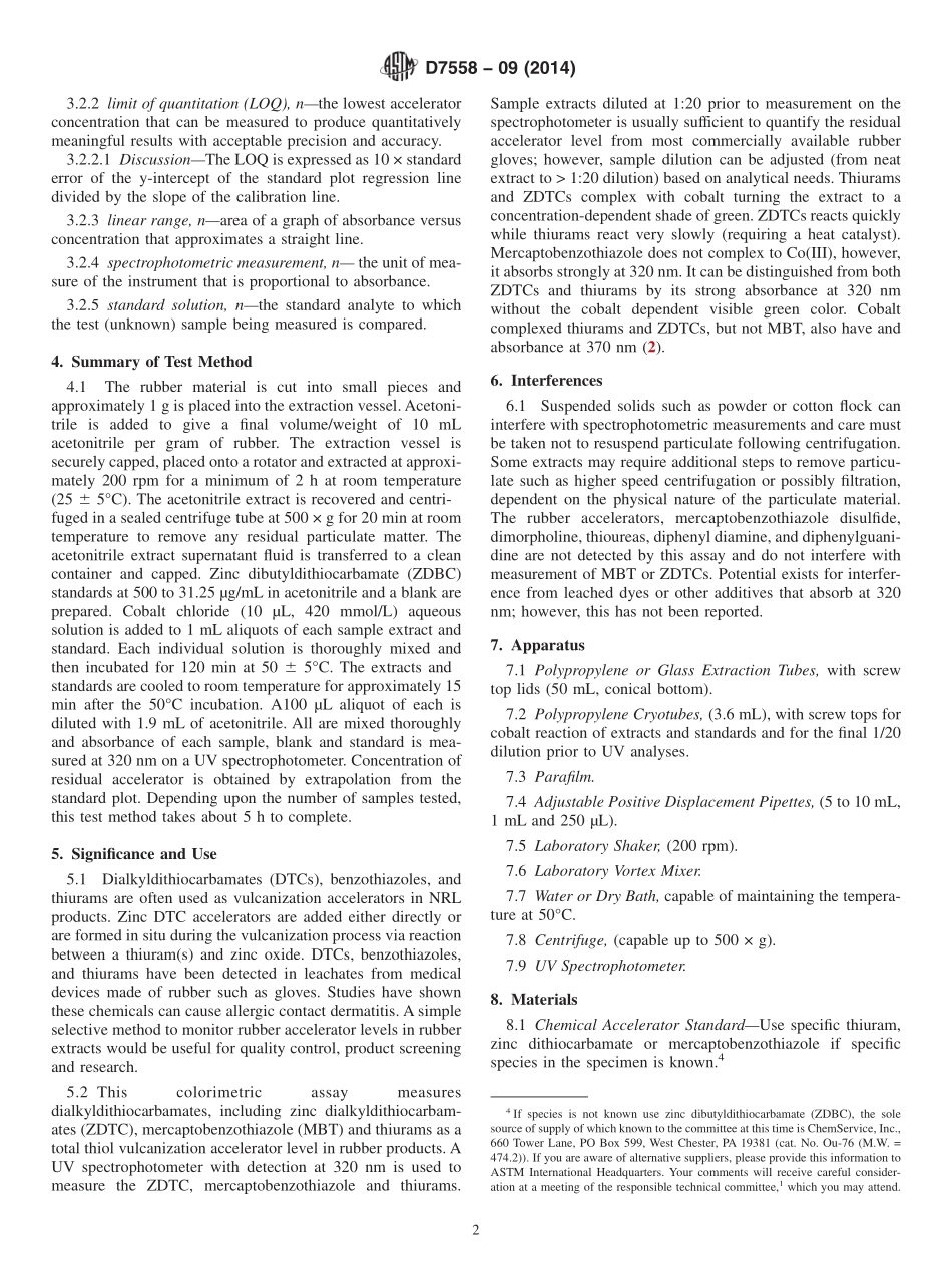 ASTM_D_7558_-_09_2014.pdf_第2页