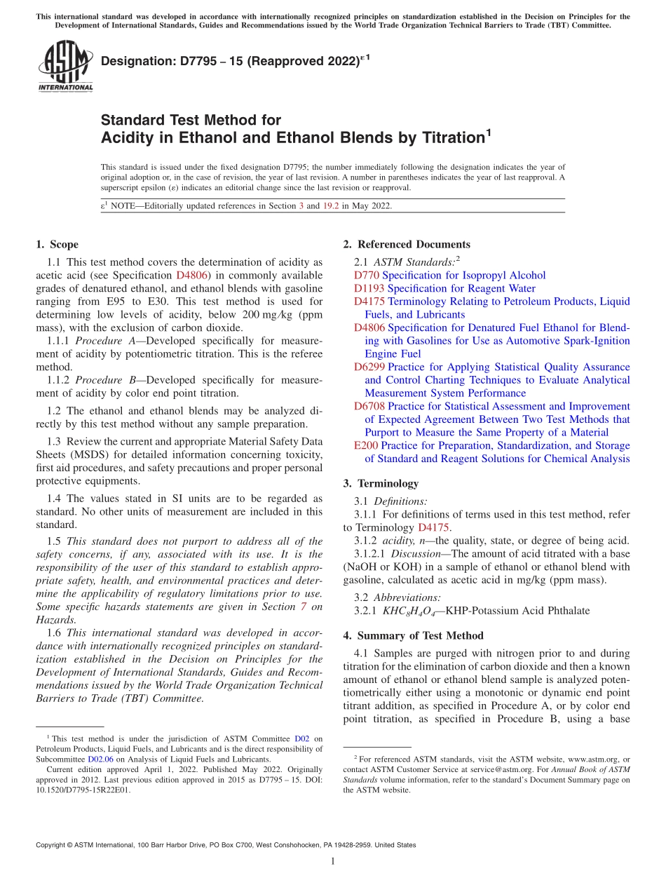 ASTM_D_7795_-_15_2022e1.pdf_第1页