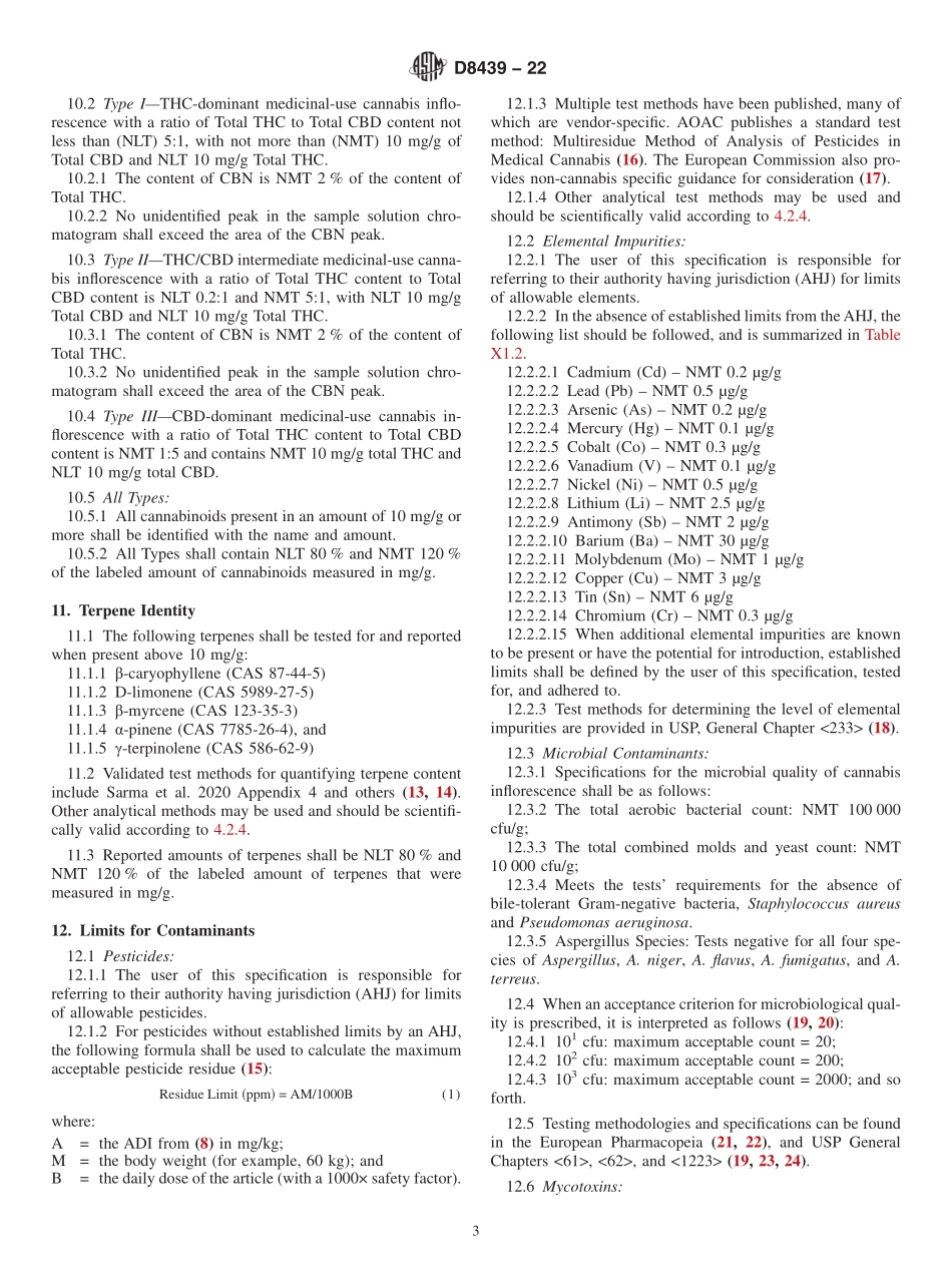 ASTM_D_8439_-_22.pdf_第3页