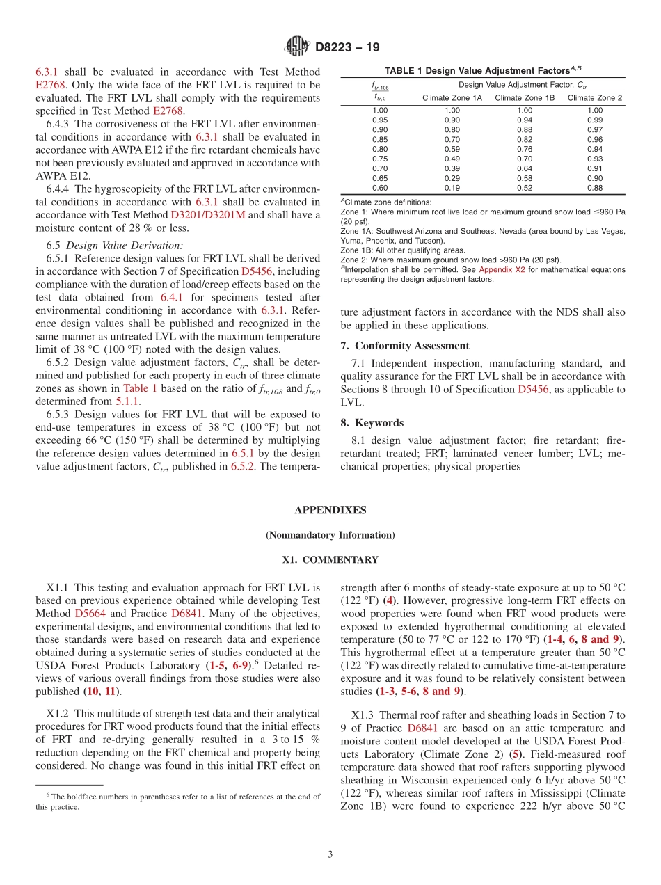 ASTM_D_8223_-_19.pdf_第3页