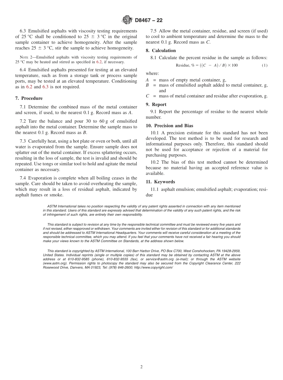 ASTM_D_8467_-_22.pdf_第2页