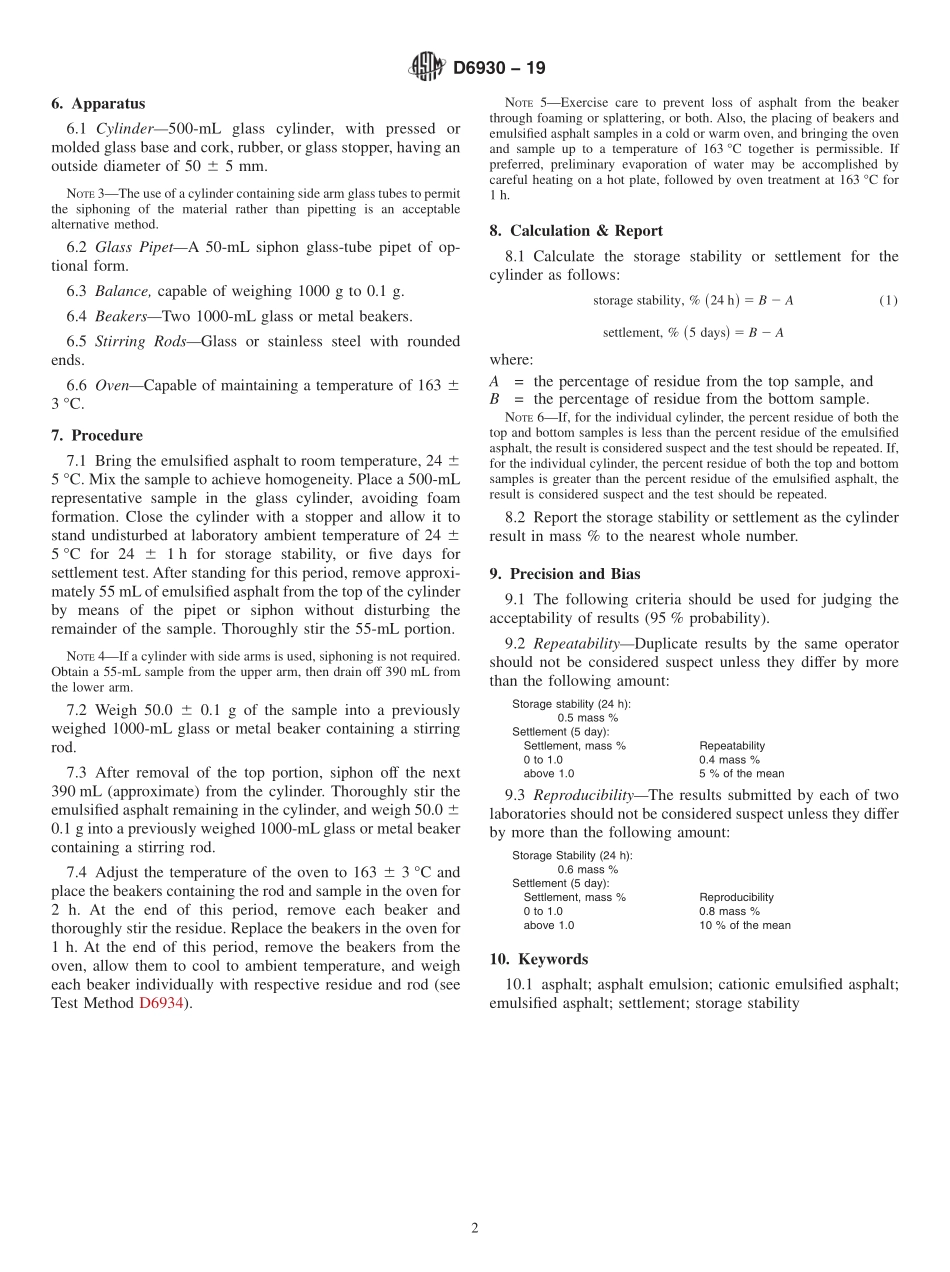 ASTM_D_6930_-_19.pdf_第2页