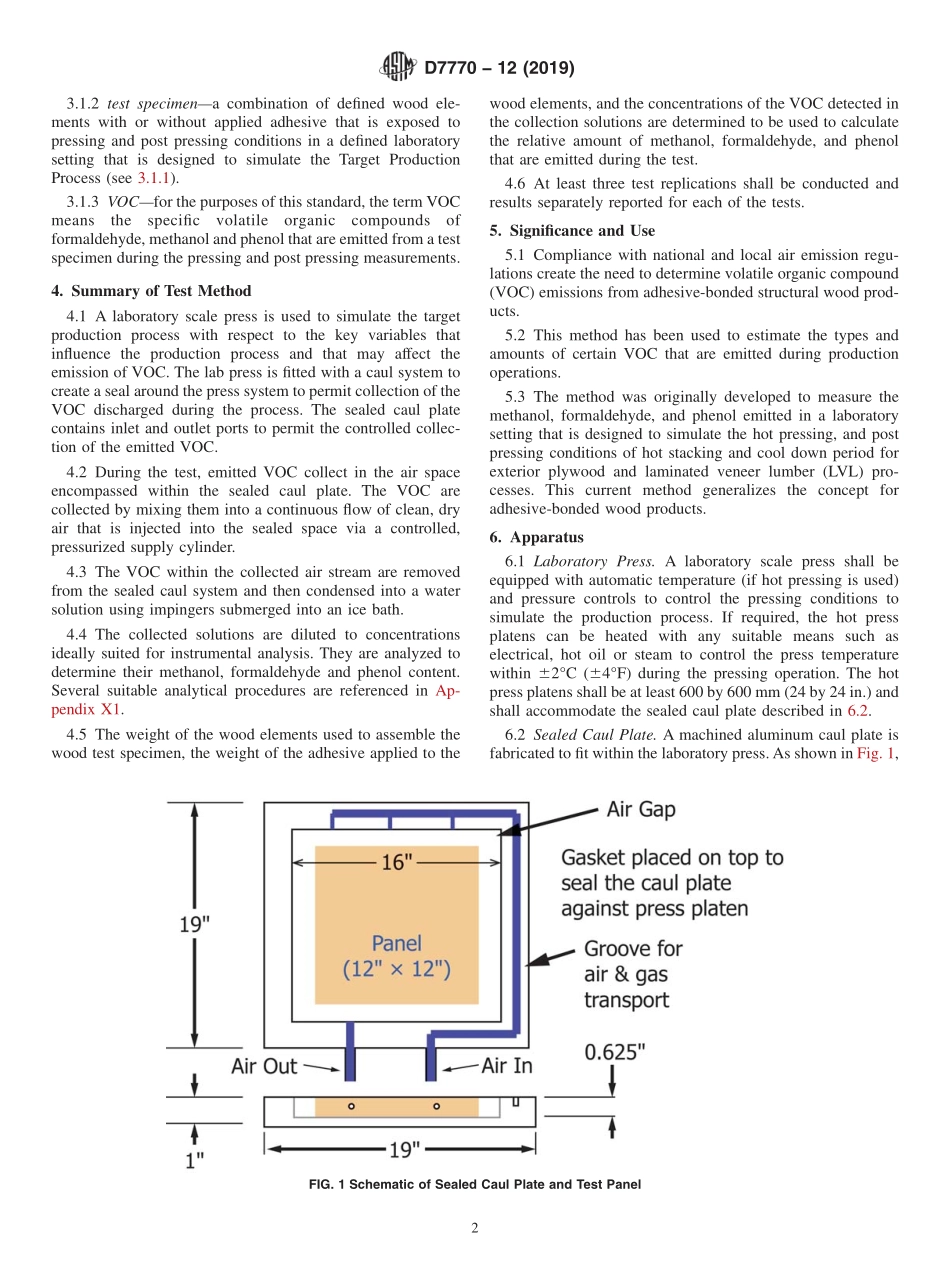 ASTM_D_7770_-_12_2019.pdf_第2页