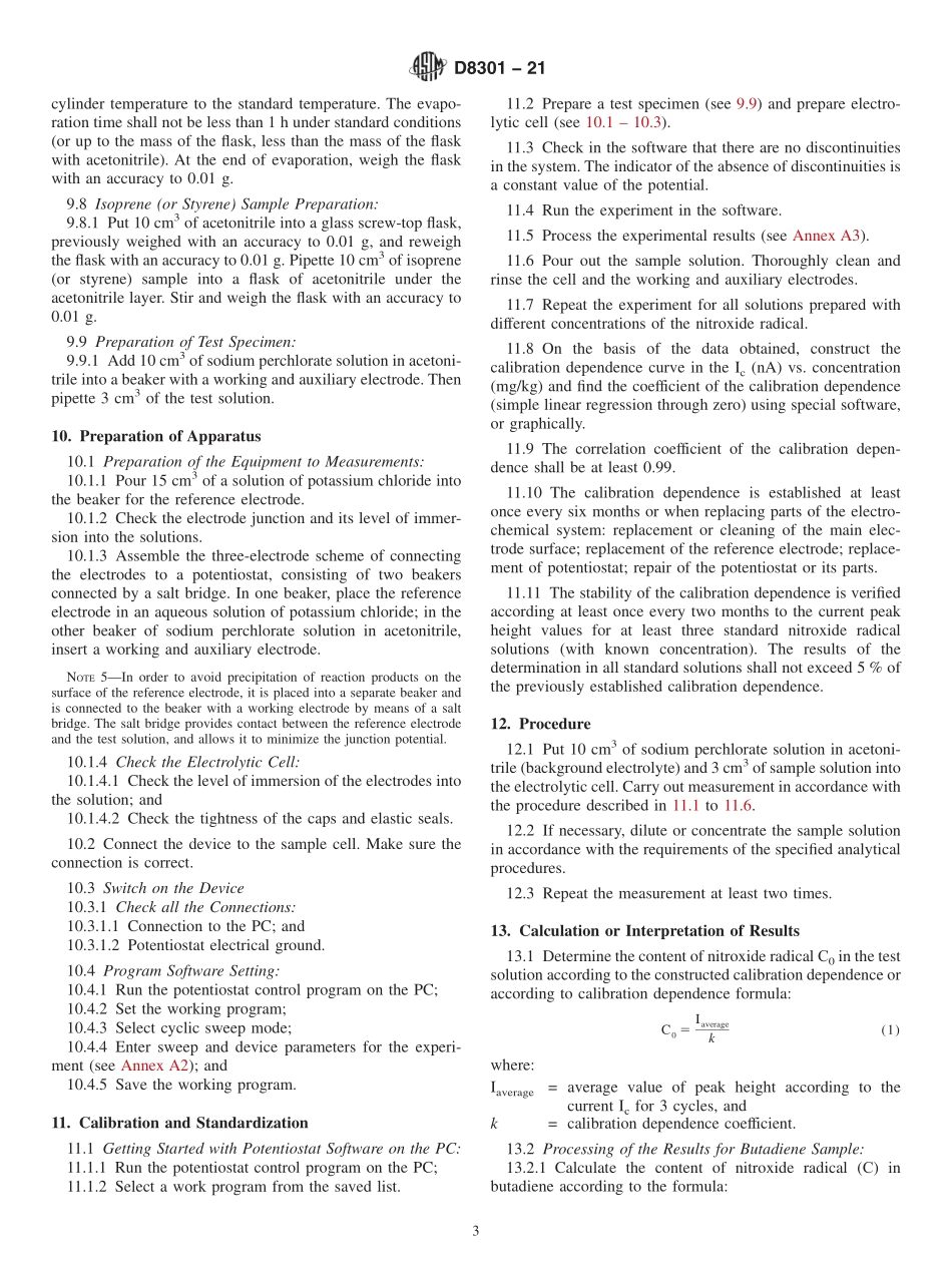ASTM_D_8301_-_21.pdf_第3页