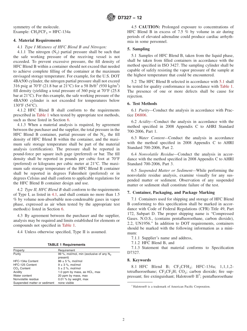 ASTM_D_7327_-_12.pdf_第2页