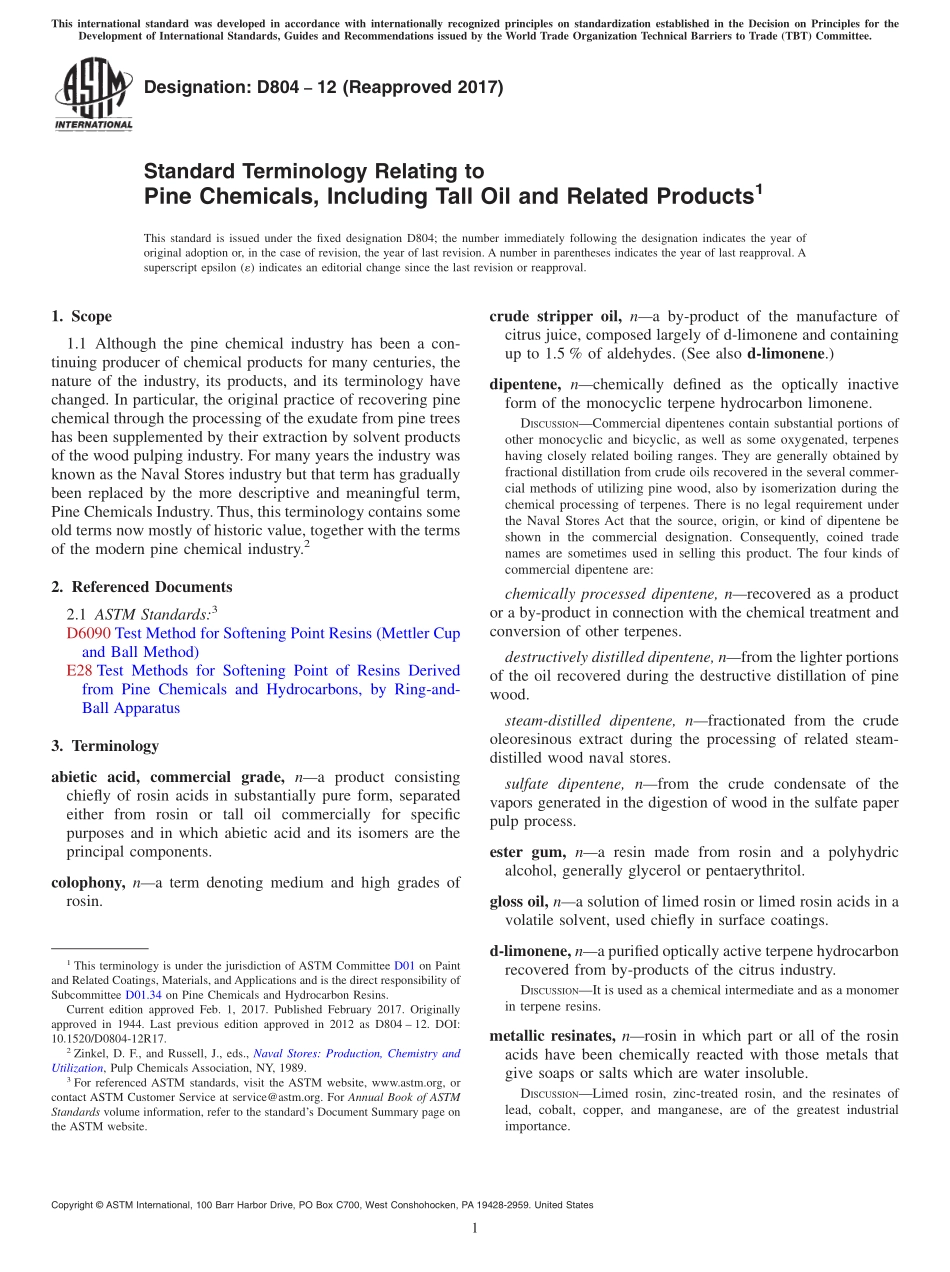 ASTM_D_804_-_12_2017.pdf_第1页