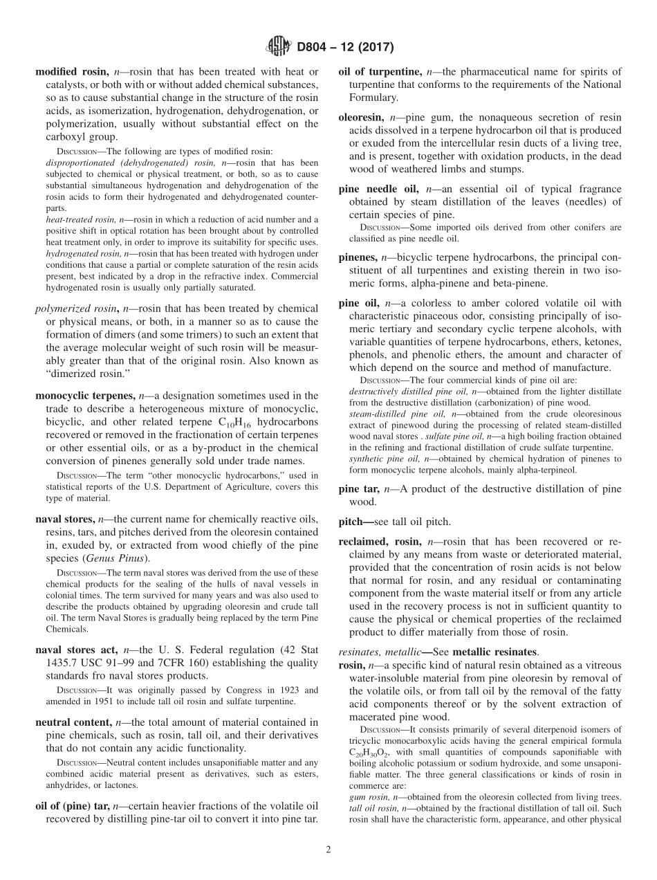 ASTM_D_804_-_12_2017.pdf_第2页