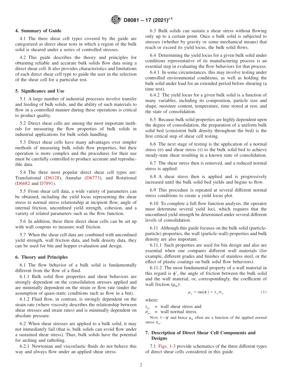 ASTM_D_8081_-_17_2021e1.pdf_第2页