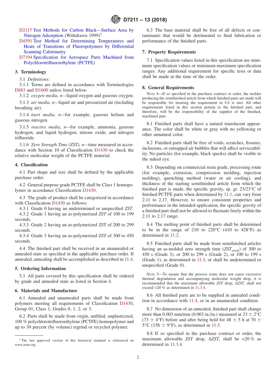 ASTM_D_7211_-_13_2018.pdf_第2页
