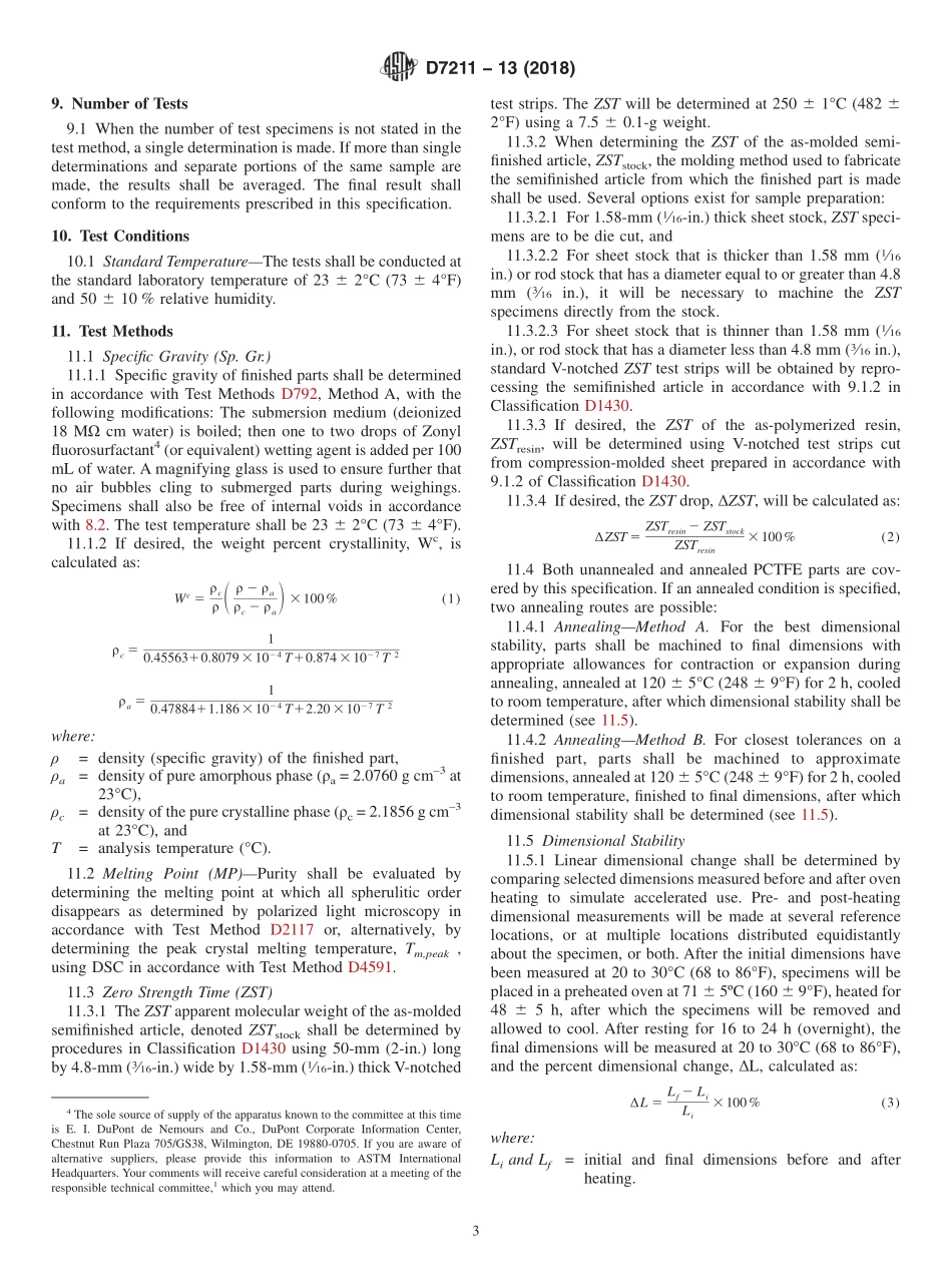 ASTM_D_7211_-_13_2018.pdf_第3页