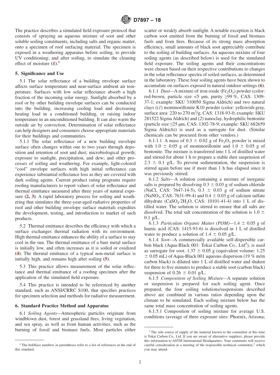 ASTM_D_7897_-_18.pdf_第2页
