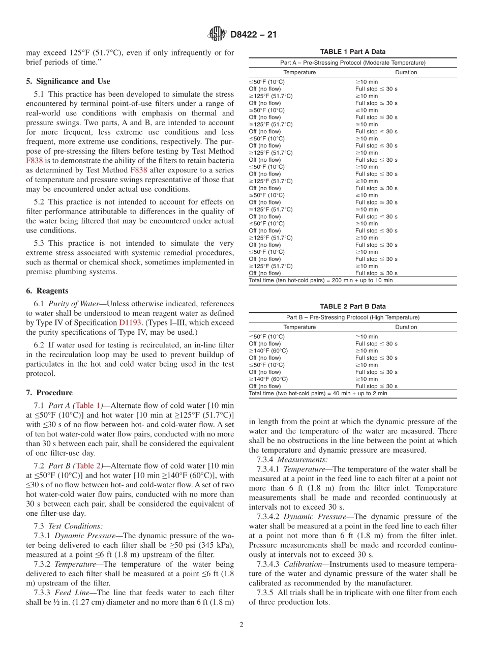 ASTM_D_8422_-_21.pdf_第2页