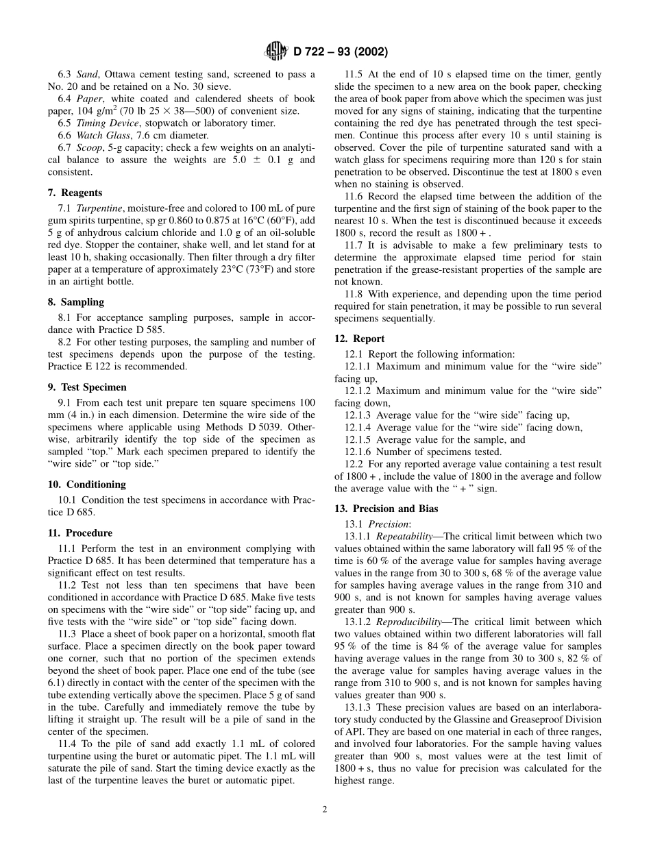 ASTM_D_722_-_93_2002.pdf_第2页
