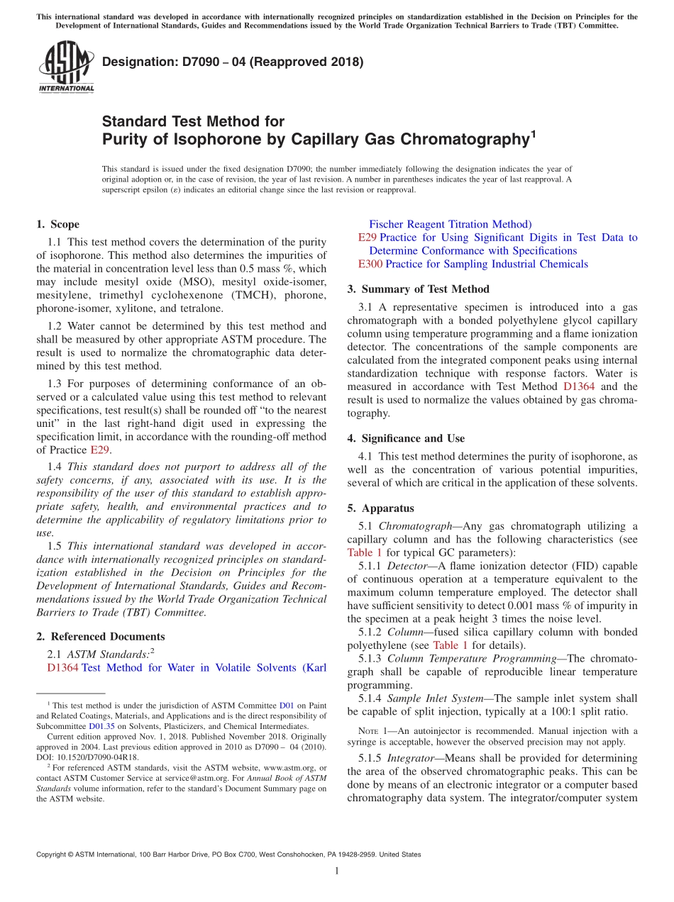 ASTM_D_7090_-_04_2018.pdf_第1页