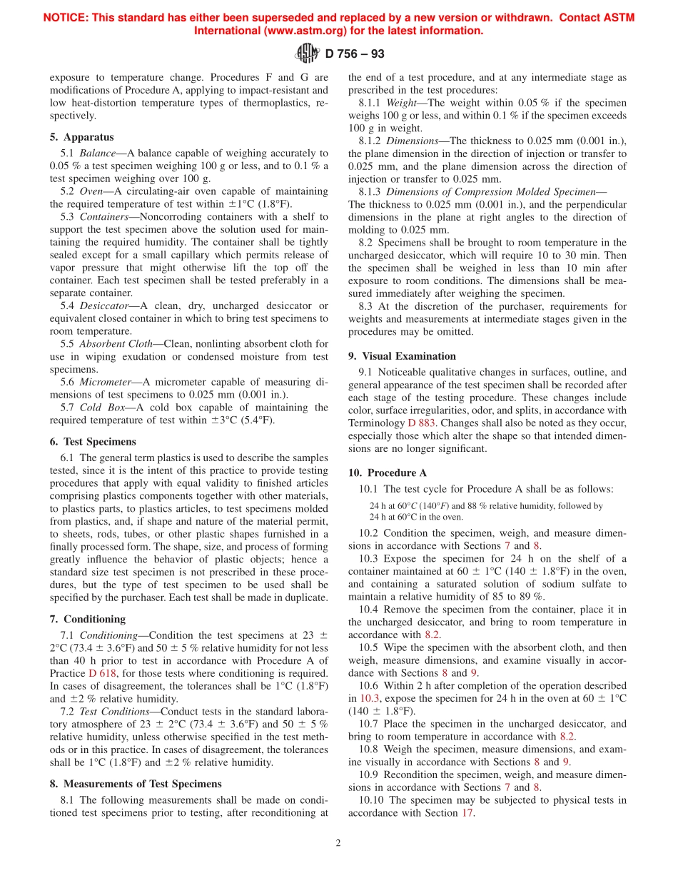 ASTM_D_756_-_93.pdf_第2页