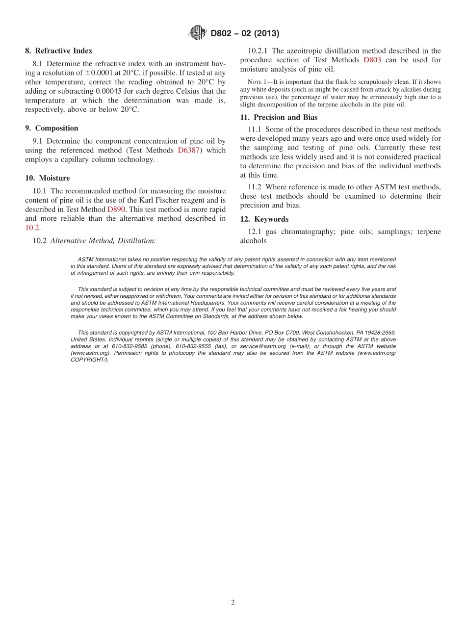 ASTM_D_802_-_02_2013.pdf_第2页