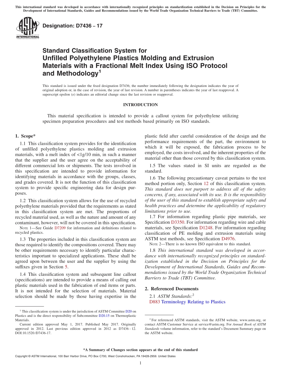 ASTM_D_7436_-_17.pdf_第1页