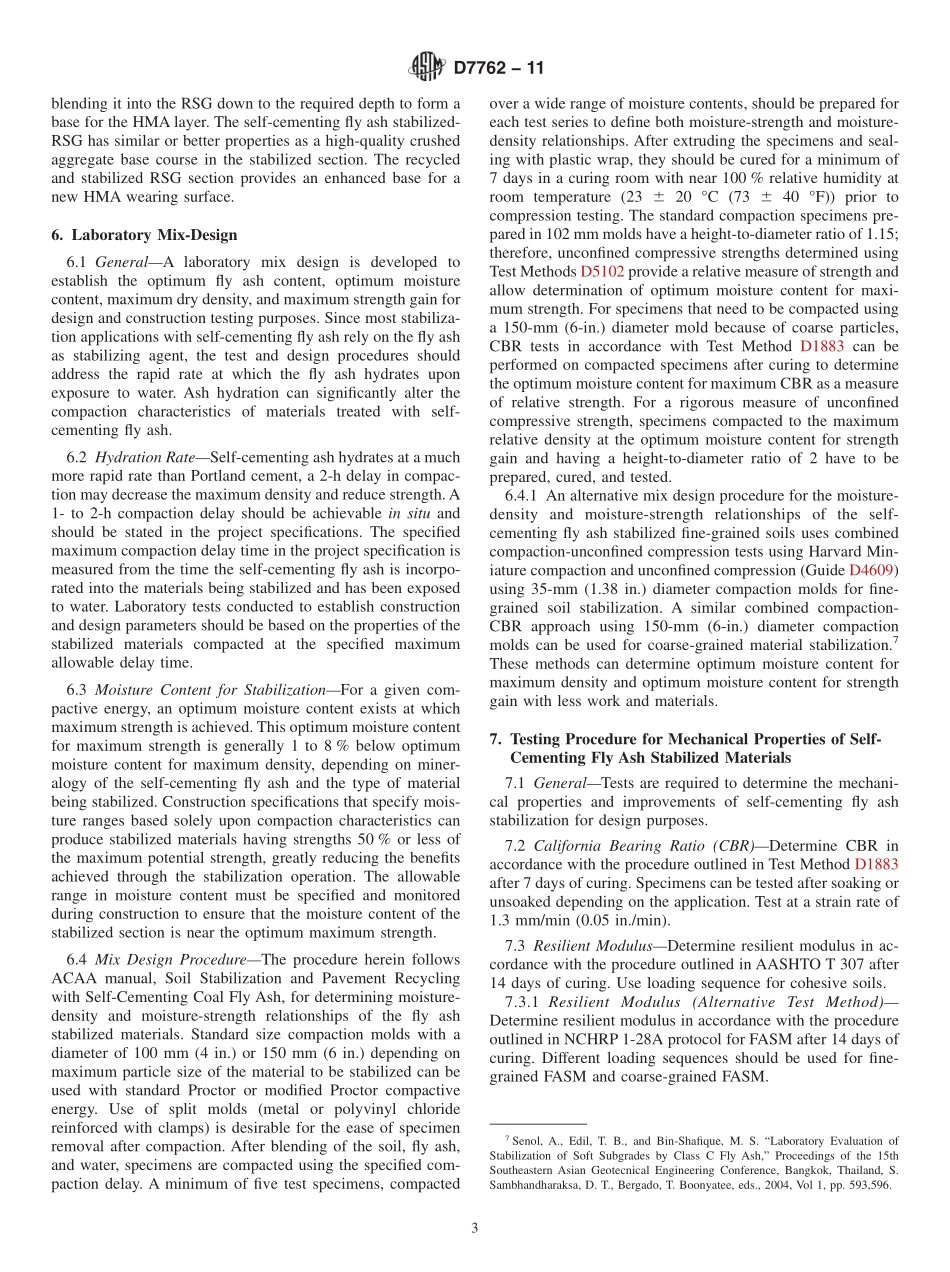 ASTM_D_7762_-_11.pdf_第3页