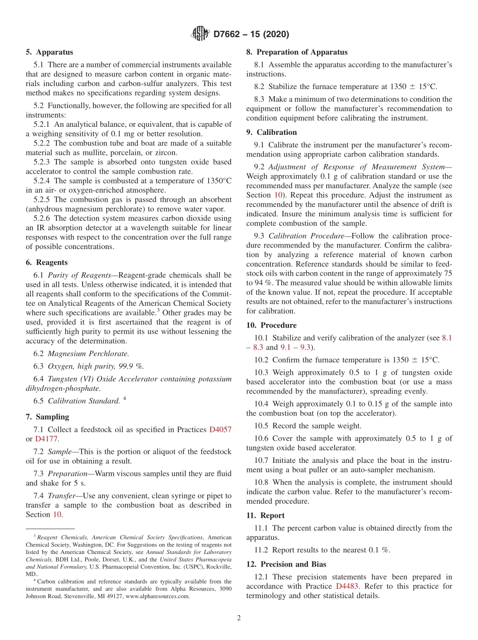 ASTM_D_7662_-_15_2020.pdf_第2页
