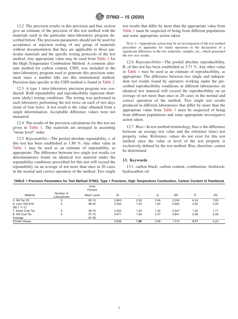 ASTM_D_7662_-_15_2020.pdf_第3页