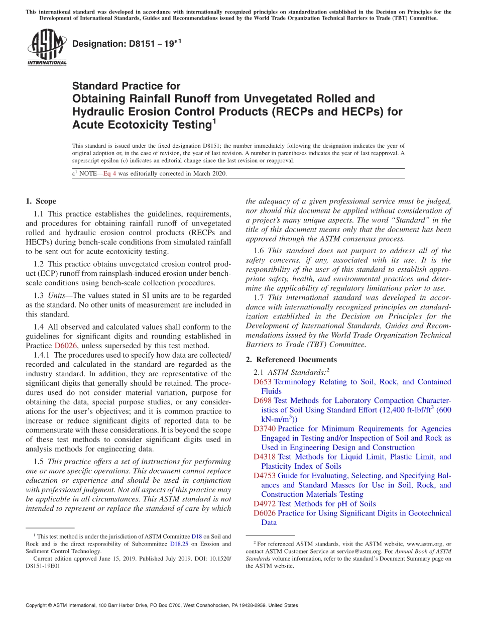 ASTM_D_8151_-_19e1.pdf_第1页