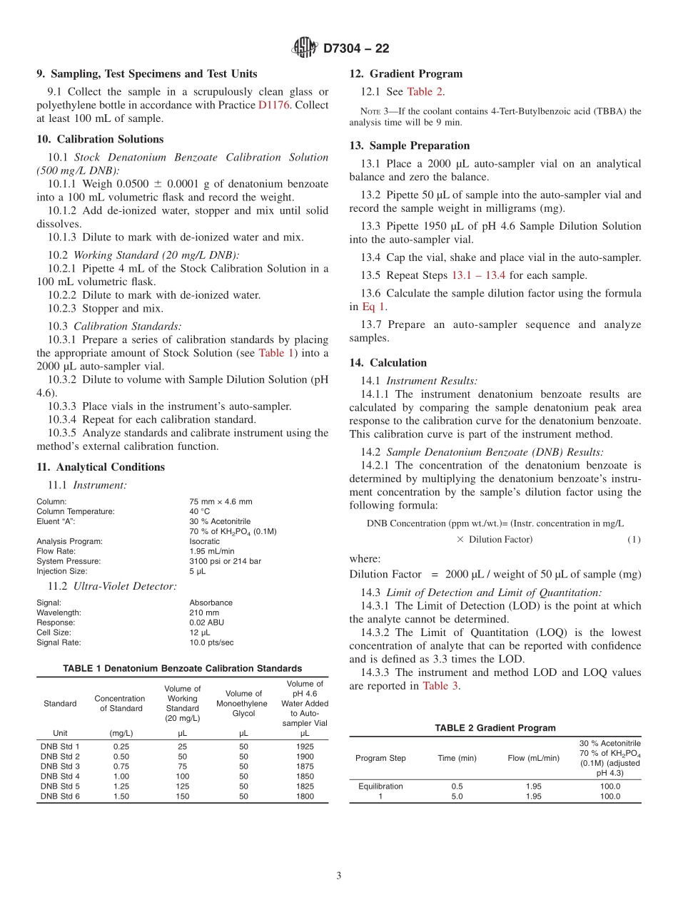 ASTM_D_7304_-_22.pdf_第3页