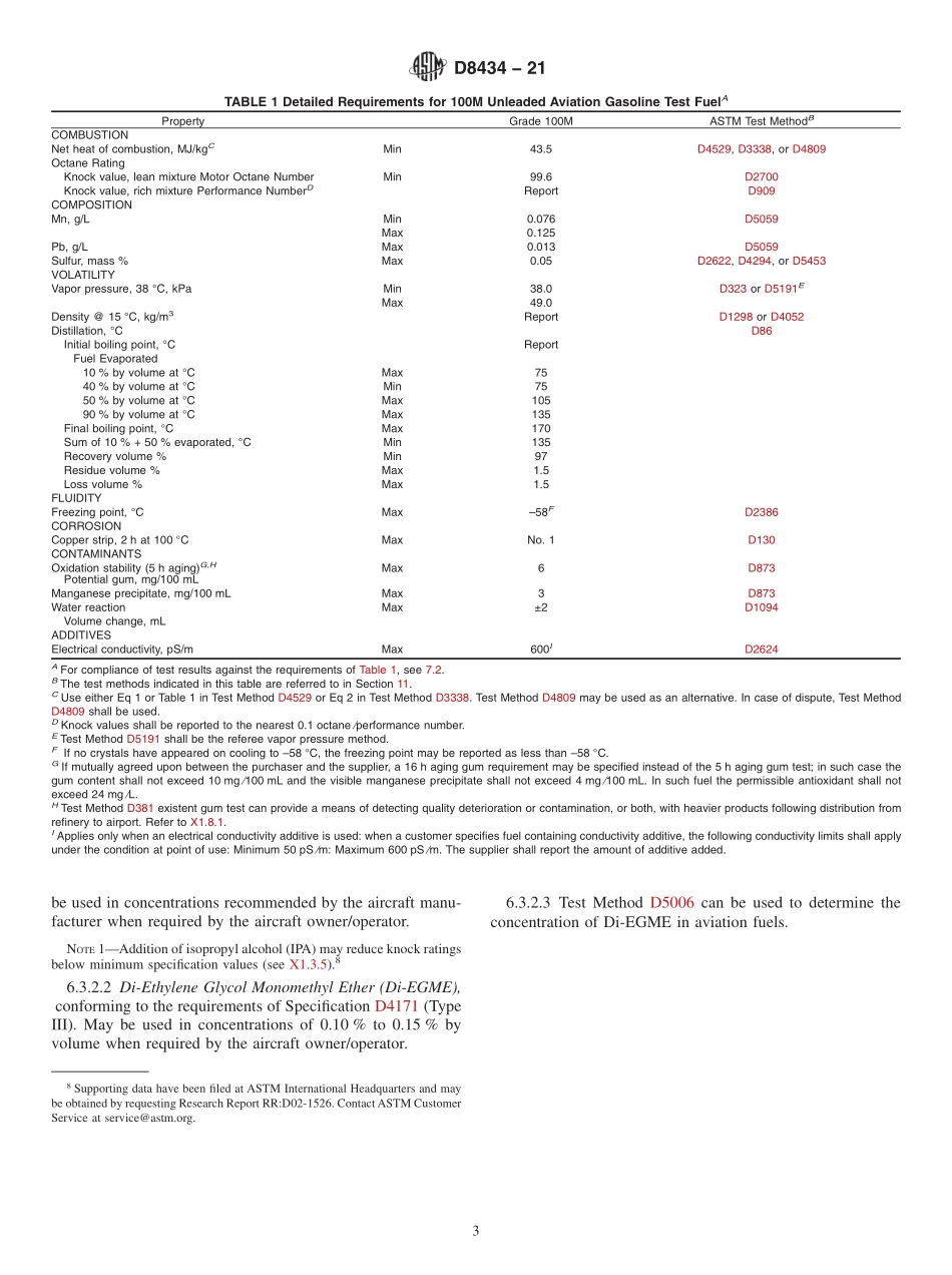 ASTM_D_8434_-_21.pdf_第3页