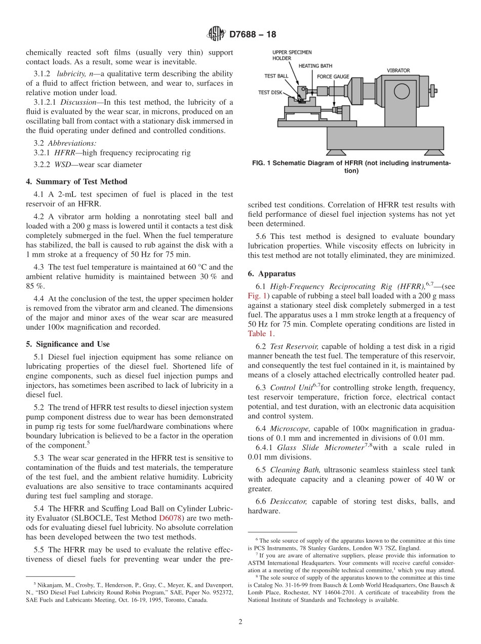 ASTM_D_7688_-_18.pdf_第2页