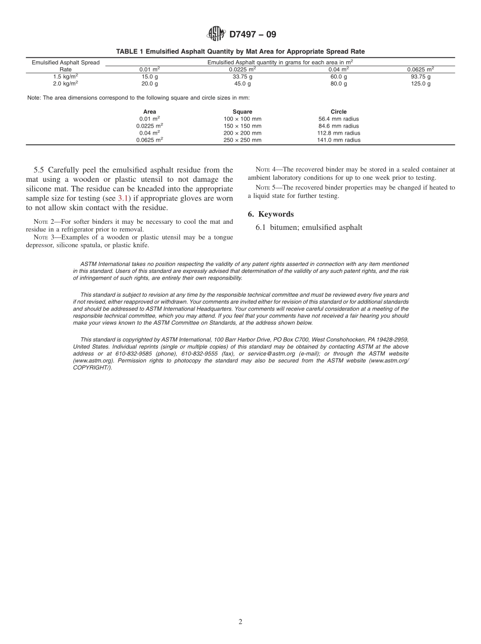 ASTM_D_7497_-_09.pdf_第2页